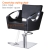 Creativita styling chair